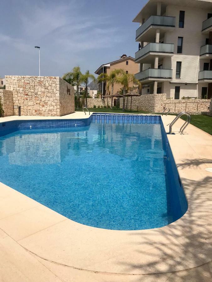 Arenal Dream Apartment *